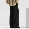 Pantalones de pierna curva estilo americano, pantalones casuales rectos para hombre de otoño, pantalones para hombre de primavera y otoño, pantalones largos de pierna ancha, pantalones deportivos de chándal