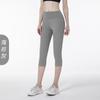 Pantalones Capri de verano, pantalones de fitness para mujer, pantalones deportivos elásticos de cintura alta, pantalones de yoga de cadera, pantalones ajustados de cadera de moda color melocotón