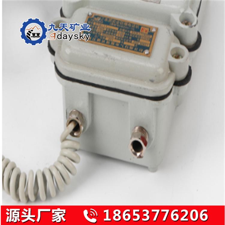 KTH33防爆电话机3