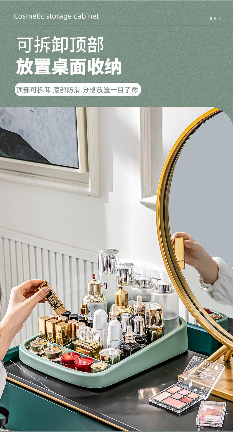 银猫化妆柜1_07