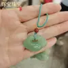 Colgante de cerradura con patrón de nube de calcedonia de hielo natural, adorno de jade unisex, ágata, jade de seda dorada, jade verde de Tianshan, collar para parejas