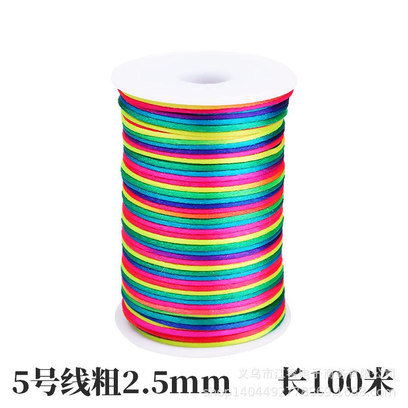 5号彩.jpg