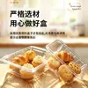 Cajas de plástico desechables para alimentos y pasteles, cajas de embalaje para snacks, pan y pasteles, cajas de almacenamiento desechables PET multiestilo