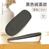Alto 2 Pares Silicona Invisible Plantillas Aumentadoras de Altura Almohadilla Aumentadora de Altura para Hombre y Mujer Media Plantilla Botas Martin No Cansado en Verano