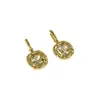 Pendientes Vintage de Lujo Ligero Estilo Francés para Mujer, Pendientes Chapados en Oro de Cobre de Alta Gama, Nuevos Pendientes de Moda con Temperamento y Diseño de Nicho