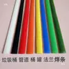 Fabricante de Varillas de Soldadura para Geomembranas de Polietileno Pehdpe Lldpe, Triangulares, de Hilo Único y Doble, Redondas, Ensanchadas, Negras y Blancas