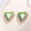 Corazón de Melocotón Loco Bordado a Mano Borde con Taladro de Garra Hebilla de Cristal Esquina Cuadrada Agarrador de Taladro de Vidrio Joyería Hecha a Mano DIY Accesorios para Ropa Accesorios
