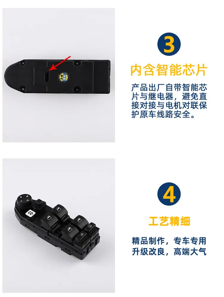 详情页_04.jpg