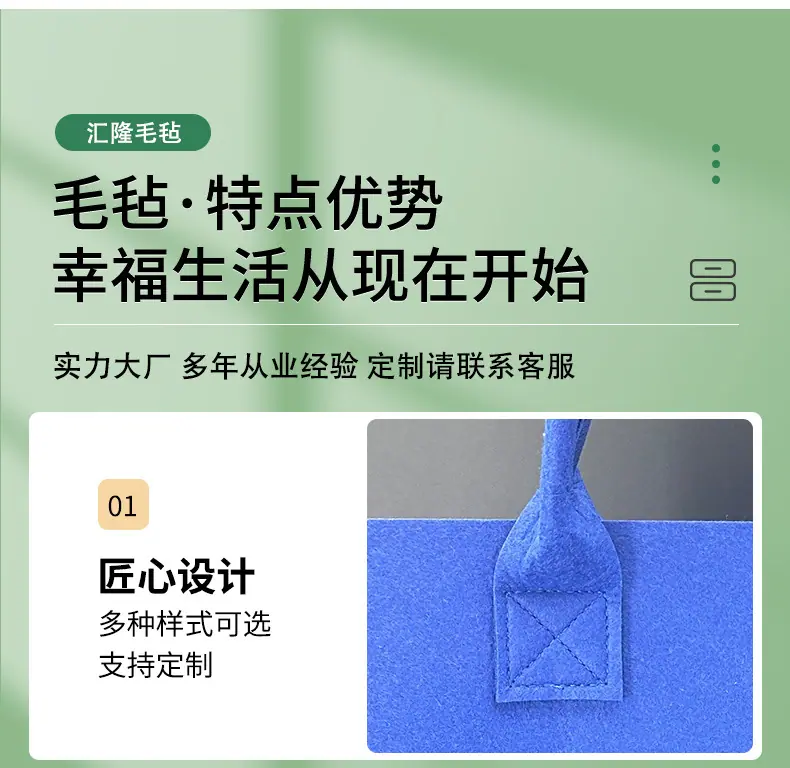 详情页_06.jpg