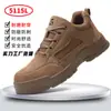 Zapatos de protección laboral para hombres, resistentes al desgaste, ligeros, resistentes a impactos y perforaciones, para estar de pie durante mucho tiempo y sin cansancio, cómodos para las cuatro estaciones.