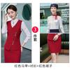 Uniforme de azafata de moda, ropa de trabajo para recepción de hotel, chaleco profesional, ropa de trabajo para capataz de servicio al cliente de restaurante femenino