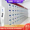 Gabinete Dispensador de Auto-Rescatador para Minas En Stock para la Venta Gabinete Inteligente de Auto-Rescatador Gran Suministro Gabinete de Almacenamiento de Auto-Rescatadores para Minas