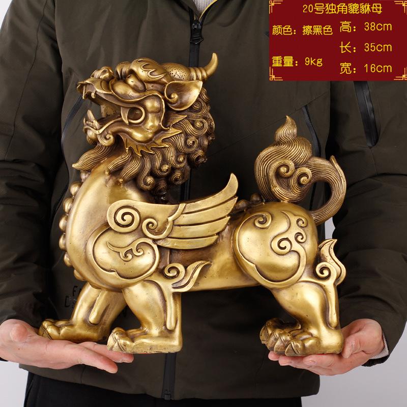20号独角貔貅母.jpg