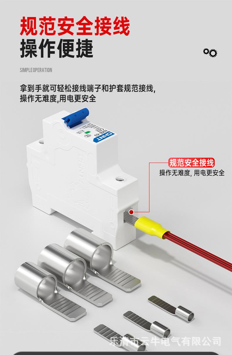 详情页_04.jpg
