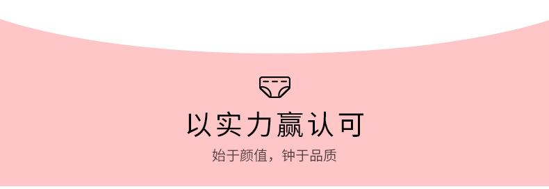 详情页1_13.jpg