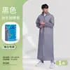 Procesamiento de Fábrica Oemodm, Venta al por Mayor Personalizada, Impermeables de Eva, Fábrica de Origen, Nuevos Materiales, Impermeables Desechables