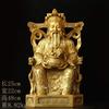 Dios de la Riqueza, decoración, bronce, sentado, dragón, silla, tesoro, cuenco, texto, Dios de la Riqueza, estatua de cobre, gran tienda, apertura, hogar, soporte, hogar