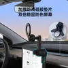 Nuevo Soporte para Teléfono Móvil de Coche, Soporte de Control Central, Soporte Magnético Magsafe para Navegación, Soporte Universal para Teléfono Móvil con Giro de 360 grados