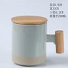 Taza de Cerámica con Asa de Madera Artística Estilo Coreano Taza de Té de Oficina Souvenir Café Leche Logotipo Porcelana Blanca