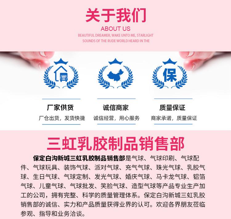 详情_14.jpg