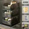 Cesta extraíble para armario, organizador de cajones, especiero, caja de almacenamiento, estante de almacenamiento, estante extraíble para armario debajo del fregadero de la cocina