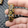 Ágata Fênix Amarela Contas Dzi Jade Contas Soltas 1, 2, 3, 4, 5, 6, 7, 8, 9 Guanyin Dentes de Tigre Olho de Fênix Dzi Beads
