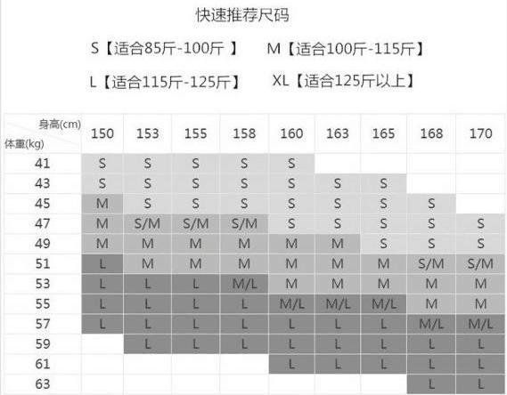 QQ图片20211028114622