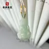 Colgante de Hebilla de Paz de Aventurina Natural Candado de Nube Auspiciosa Adorno de Jade Buda Guanyin Colgante Suministro en Vivo Venta al por Mayor