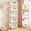 Rack de armazenamento de brinquedos para lanches infantis Estante móvel com prateleira de armazenamento com rodas Sala de estar multicamadas doméstica Cozinha Quarto Acabamento