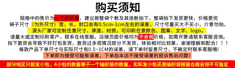 详情图片_01