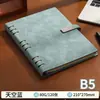Cuaderno de Hojas Sueltas A5 de Alta Calidad con Tacto de Cuero y Logo Personalizado, Regalo Empresarial, Cuaderno de Registro de Reuniones B5 Personalizado al por Mayor
