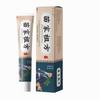 Miaojia Zufang Crema Anti-Picazón Piel Antibacteriana Anti-Picazón Crema Herbal Genuina Crema Anti-Picazón Rápida
