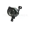 Aplicable a Kia RIO ruiou 12-15 faro luz antiniebla delantera 92201-1w200 92202-1W200