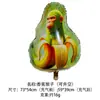 Globos de Papel de Aluminio Shanhaijing Extranjeros Figura de Palo Tungtungsahur Tralalo Tiburón Suministros para Fiestas Transfronterizo