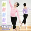 Ropa de Práctica de Baile para Niñas Top de Manga Larga para Niñas Traje para Examen de Ballet Chino Danza Clásica