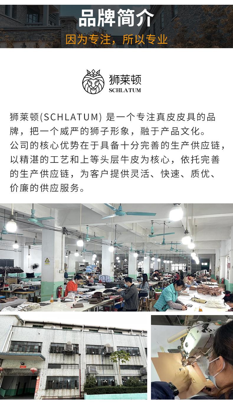8411详情中文版_11.jpg