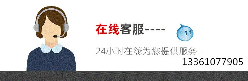 13368526393_135469829_副本.jpg