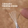 Pluma de siete agujas multiusos para arte de uñas, herramienta de dibujo con alambre de acero estilo Buchelati para salones de uñas