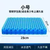 Cojín de Gel para Asiento Verano Extra Grande Extra Grueso Silla Oficina Silla para Sentarse Mucho Tiempo Cojín para Glúteos Cojín para Asiento Panal de Abeja Silicona Almohadilla Refrigerante