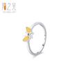 Anillo de Plata de Ley 925 Simple Japonés y Coreano Linda Mariposa Epoxi Femenino Nicho Estilo Bosque Estilo Ins Joyería Popular Venta al por Mayor