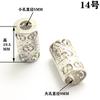 Hebillas con Forma de Campana de Metal al por Mayor en Stock, Topes Metálicos para Cordón, Accesorios para Ropa, Piezas Metálicas, Botones para Manualidades