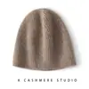 Gorro de lana para hombre y mujer, gorro de punto grueso cálido de invierno, protección para los oídos a prueba de frío para ciclismo al aire libre, gorro de invierno de cachemira