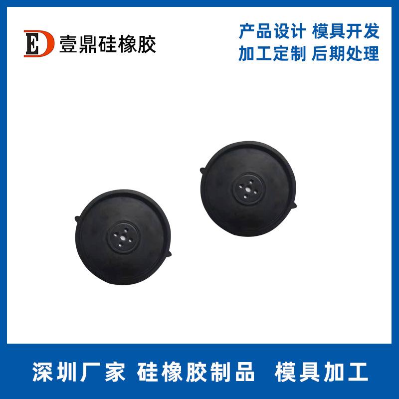 深圳厂家硅胶垫橡胶垫3M胶硅胶垫脚垫音响垫模具加工
