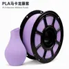 Filamento PLA fosco cor macaron para impressão 3D 1,75 mm vendas diretas da fábrica exclusivo para comércio exterior personalização e marca própria