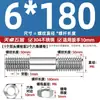 Acero Inoxidable 304 Juego Combinado de Tuerca y Tornillo de Doble Extremo Tornillo de Doble Extremo Varilla Roscada Tornillo M6M8M10M12M16Mm