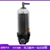Vehículo de Saneamiento Elemento de Filtro de Agua de Acero Inoxidable Zoomlion Longma Yutong Xcmg Piezas de Vehículo Barredora Conjunto de Filtro de Agua