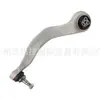 31106861162 Es Adecuado para Bmw X3 Serie 3 Serie 4 Serie 5 Serie 6 Brazo Recto Inferior 31126794203
