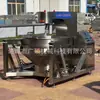 Wok Planetario de Mezcla Central de Cocina Comercial, Máquina de Cocina Totalmente Automática para Comedor, Equipo de Wok de Verduras Prehecho