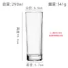 Copo de Vidro Transparente Reto Redondo para Vinho Copo para Hotel Restaurante Venda por Atacado Copo de Água para Hotel Copo de Chá para Casa Copo para Bebidas