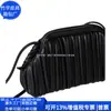 Bolsa Plissada com Clipe Estilo Japonês Rpet, Bolsa Transversal Rpet Tendência Nacional, Fábrica de Personalização de Bolsa Dumpling Pu Transfronteiriça